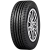 Легковая шина 215/55R17 98V XL CORDIANT RUN TOUR летняя