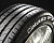 Легковая шина 215/50R17 95W Pirelli Cinturato P7 летняя